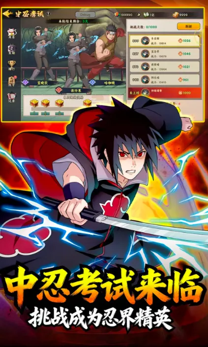 �����ػ����(��Ӱ���߿�����Ϸ)v1.5 �ֻ���