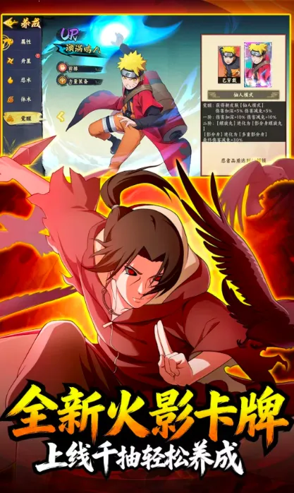 �����ػ����(��Ӱ���߿�����Ϸ)v1.5 �ֻ���