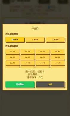 �����նˣ�Ӣ��ð�������ֻ���v1.1.0 �ֻ���