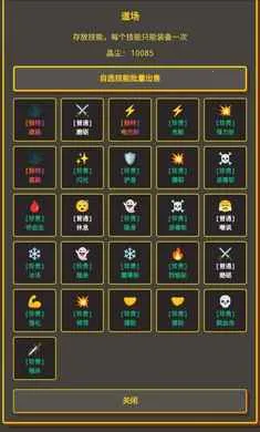 �����նˣ�Ӣ��ð�������ֻ���v1.1.0 �ֻ���