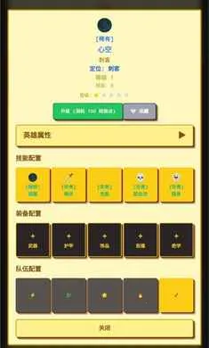 �����նˣ�Ӣ��ð�������ֻ���v1.1.0 �ֻ���