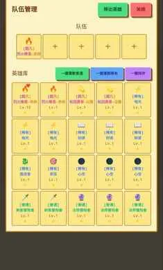 �����նˣ�Ӣ��ð�������ֻ���v1.1.0 �ֻ���