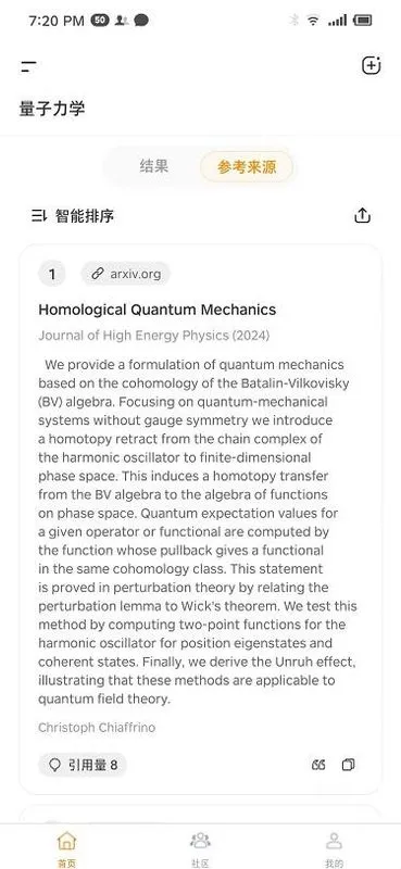 ά��AI2026���°汾v1.1.3 �ֻ���