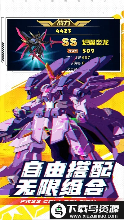 ���γ���ս��(����ս����Ϸ)v1 ��Ѱ�