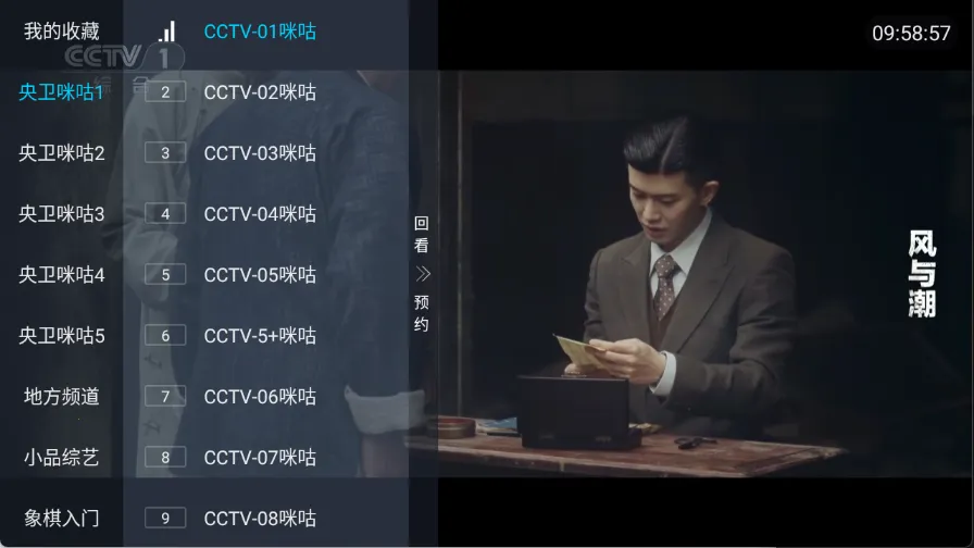 ȫ������2026�ٷ�����v5.2.0 ��׿��