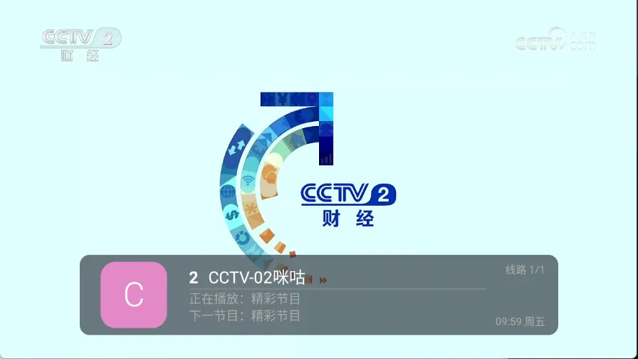 ȫ������2026�ٷ�����v5.2.0 ��׿��