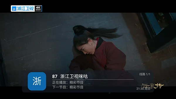 ȫ������2026�ٷ�����v5.2.0 ��׿��