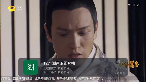 ȫ������2026�ٷ�����v5.2.0 ��׿��