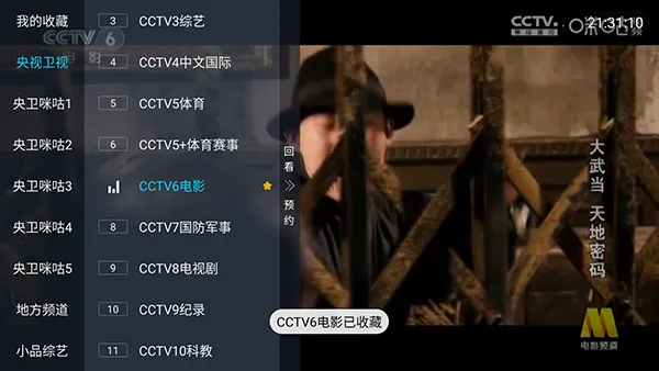 ȫ������2026�ٷ�����