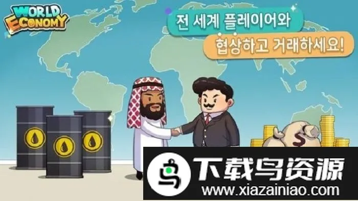 ���羭�����������ֻ���v2.0.14 �ֻ���