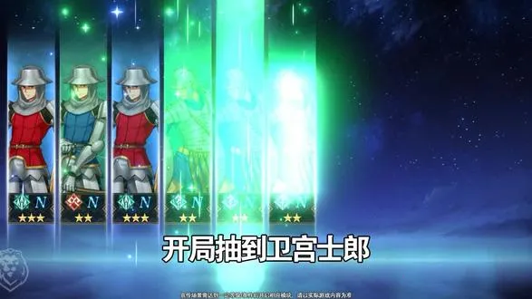 ��;֮�������޽�;2026�ٷ�����v1.0.2 ��׿��