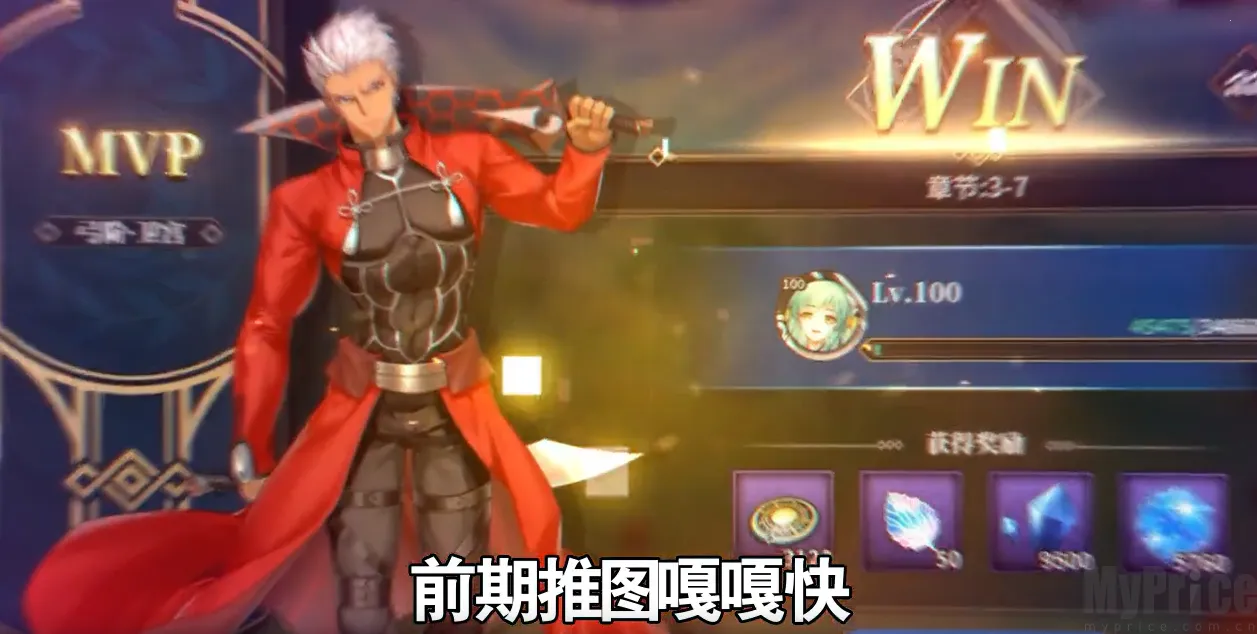 ��;֮�������޽�;2026�ٷ�����