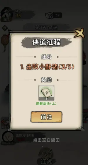 ���ѧ����2026���ذ�װv1.0.4 �ֻ���