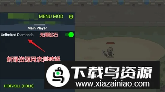 Idle Legion Hero March���þ���Ӣ���о���׿���ֻ���v1.0.0 �ֻ���