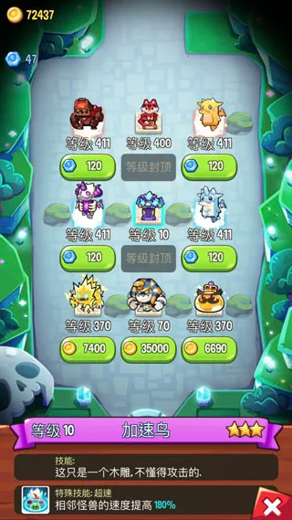 ������˵�ƽ��