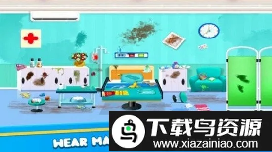 Ů��ҽԺ���(ҽԺ���ģ����Ϸ)v1.0 ��Ѱ�