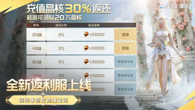 �������������������ֻ���v1.2.52 �ֻ���