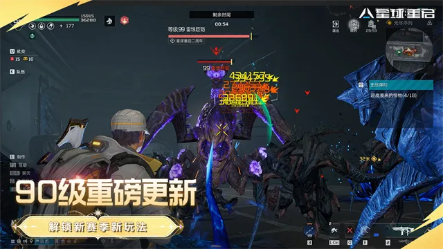 �������������������ֻ���v1.2.52 �ֻ���