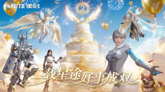 �������������������ֻ���v1.2.52 �ֻ���