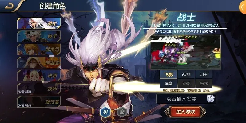 ���ɰ�����2026�ٷ����°汾v1.5 ��׿��