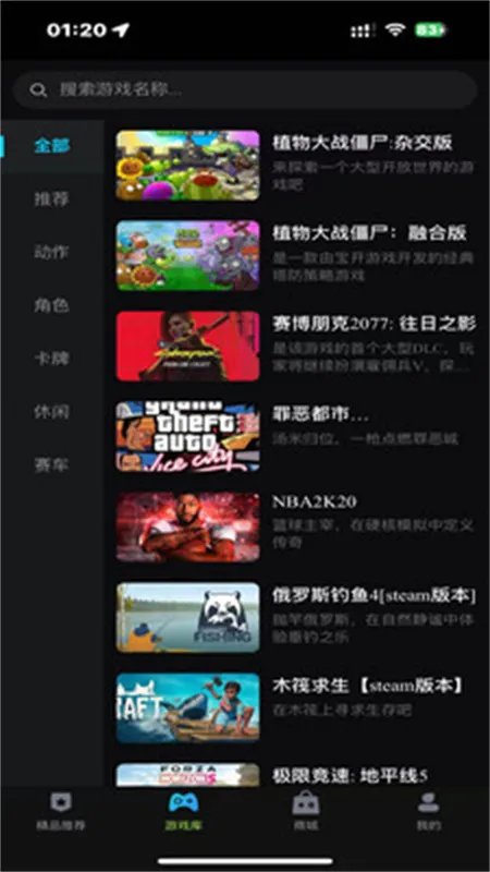 �������ΰ�׿���ֻ���v1.0.3 �ֻ���