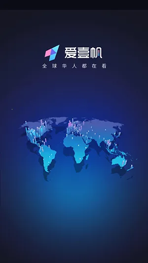 iyf��Ҽ��(��Ӱ����)v1.7.3 ��׿��