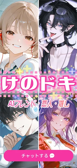 �ȹ�AI�����ֻ���v3.10.0 �ٷ�����