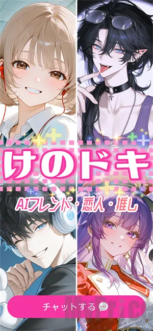 萌咕AI最新手机版 萌咕AI最新手机版