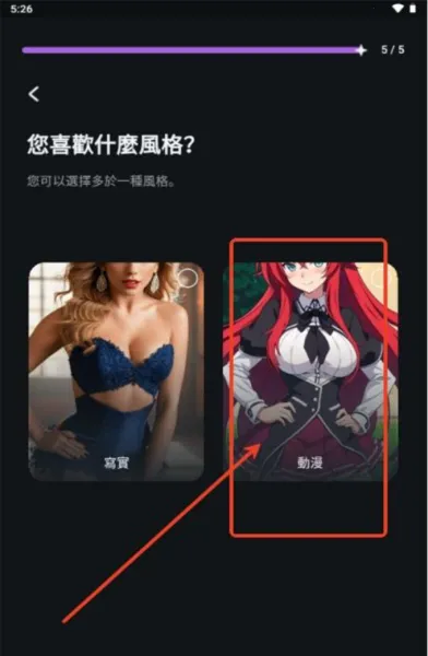 Flipped(AI��������)v1.6.6 �ٷ�����