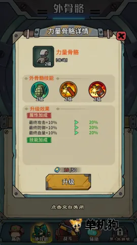 �����������������ȫ������