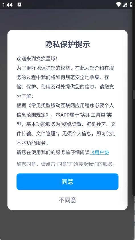 ��������2026�ٷ�����