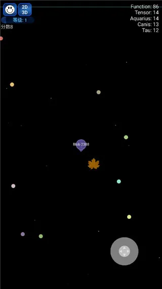 星球吞噬战中文版最新版下载 星球吞噬战中文版最新版下载