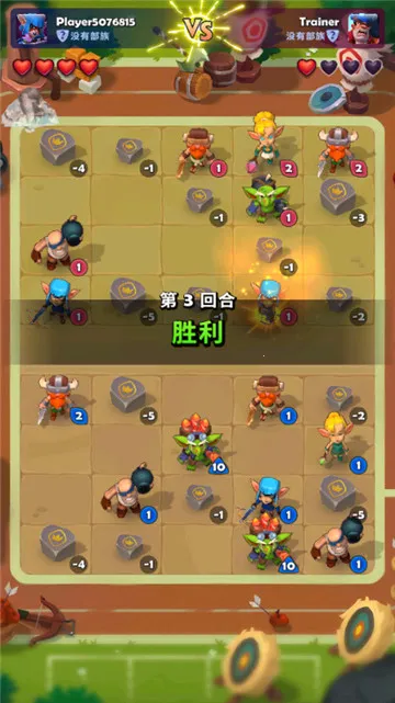 ͭ����֮ս1.27.1v1.28.0 ��Ѱ�