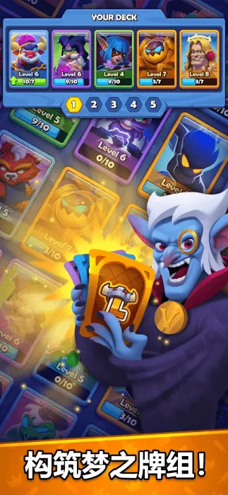 ͭ����֮ս1.27.1v1.28.0 ��Ѱ�