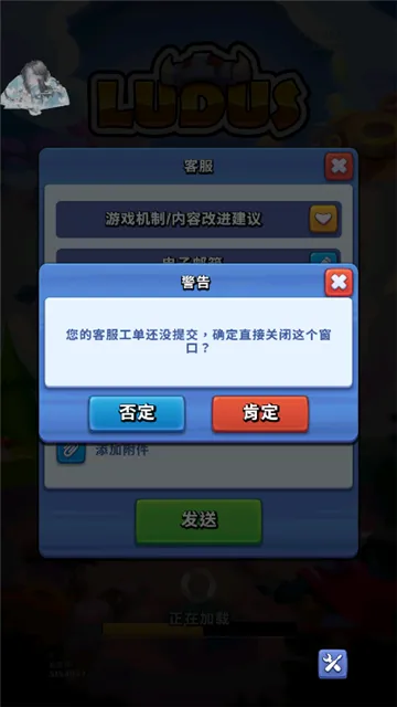 ͭ����֮ս1.27.1v1.28.0 ��Ѱ�