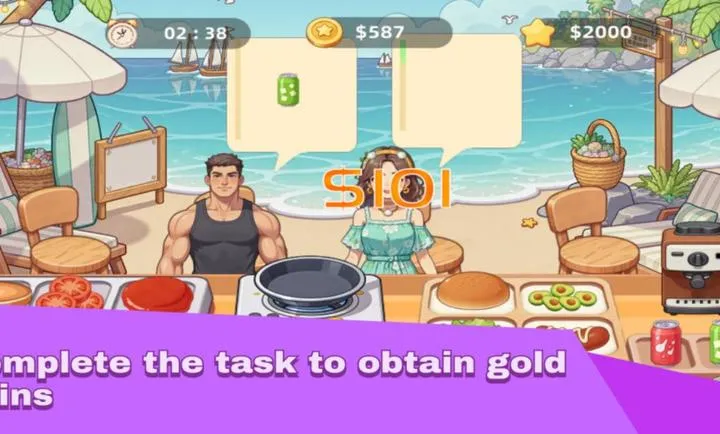 ���պ�����(���պ�����Ӫ��Ϸ)v1.0 �ֻ���