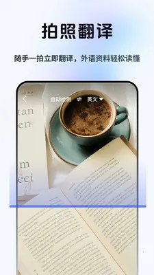 方言即时翻译(方言翻译工具) 方言即时翻译(方言翻译工具)