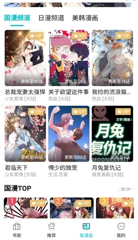 ��ZONE��׿���ֻ���