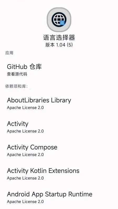 ����ѡ������׿���ֻ���v1.04 ��׿��