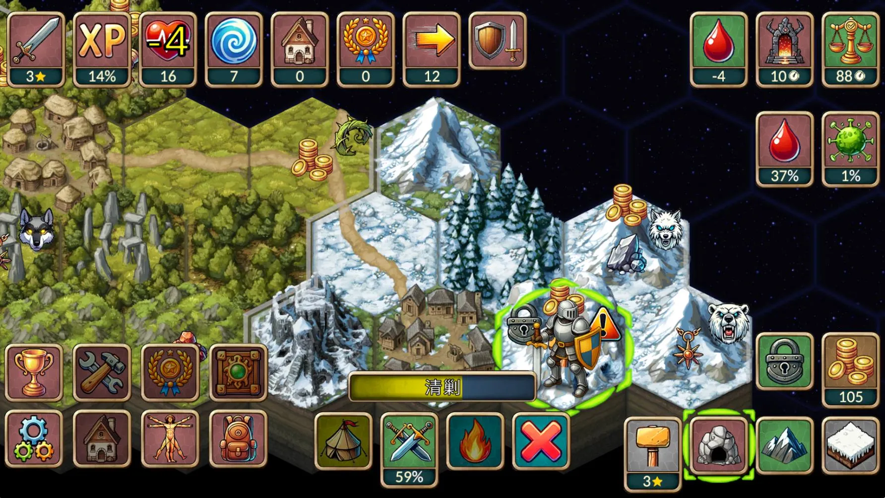 ����һ�غ�MOD���ײ˵�v1.1.0 �ֻ���