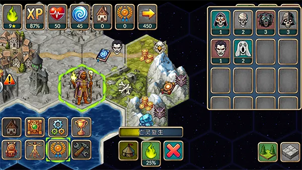 ����һ�غ�MOD���ײ˵�v1.1.0 �ֻ���