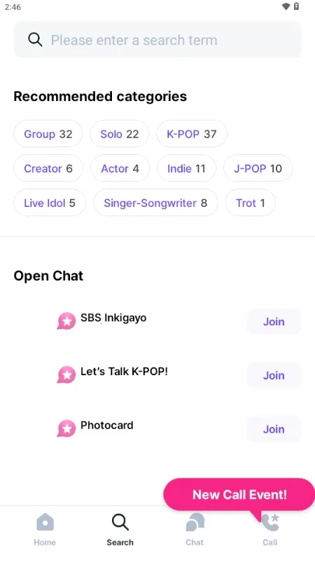 Kiwing׷��(ż��ӦԮƽ̨)v1.0.5 �ٷ�����