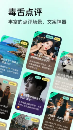 �������2026���ذ�װv1.0.0 �ٷ�����