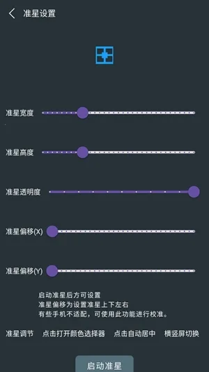 �๦��׼������2026���ذ�װv1.01 ��׿��