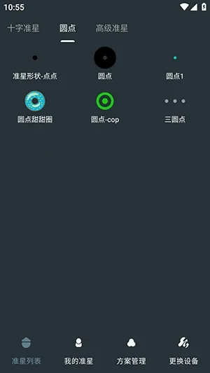 �๦��׼������2026���ذ�װv1.01 ��׿��