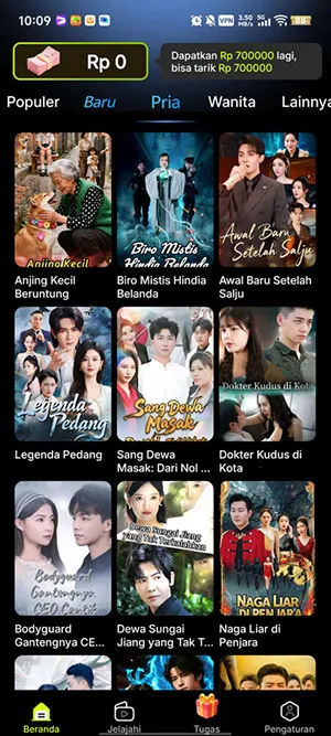 MigoReels(���׷������)v1.14.6 �ֻ���