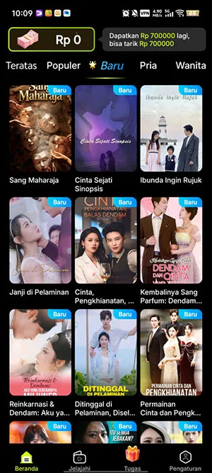 MigoReels(���׷������)v1.14.6 �ֻ���