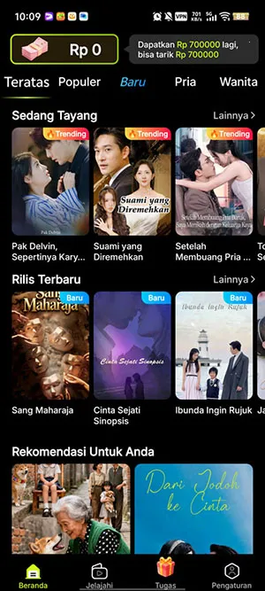 MigoReels(���׷������)v1.14.6 �ֻ���