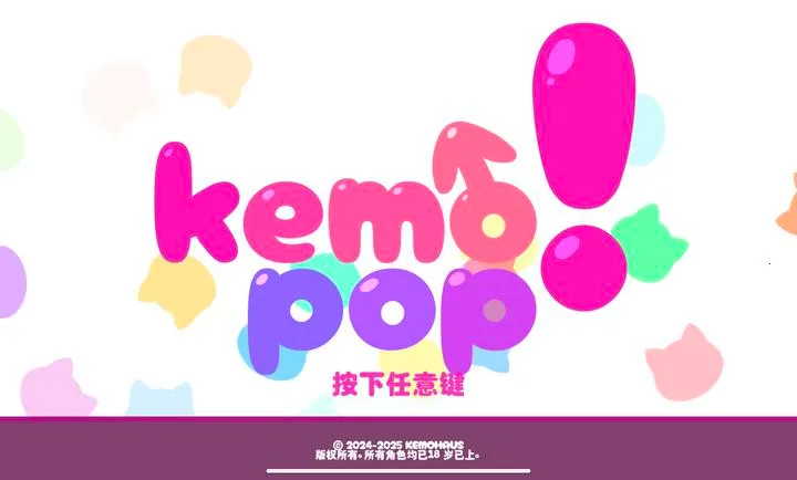 ������2026�ٷ�����v1.14.9 �ֻ���