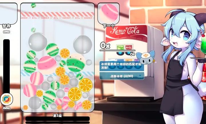 ������2026�ٷ�����v1.14.9 �ֻ���